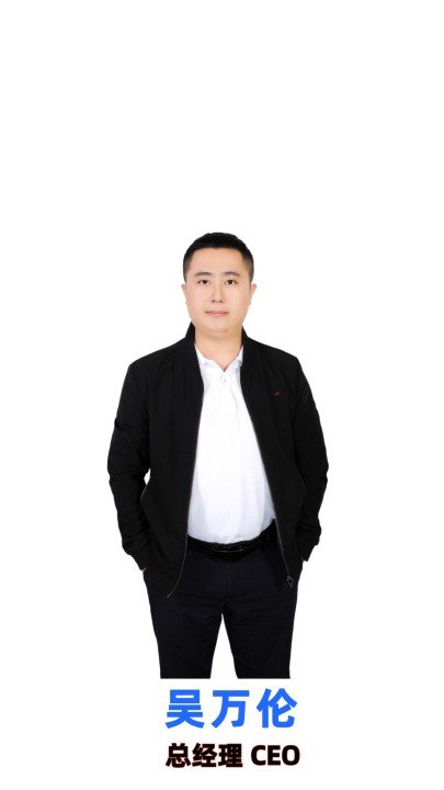 成都嗨创科技团队成员