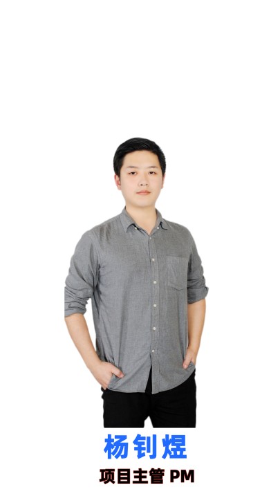 成都嗨创科技团队成员